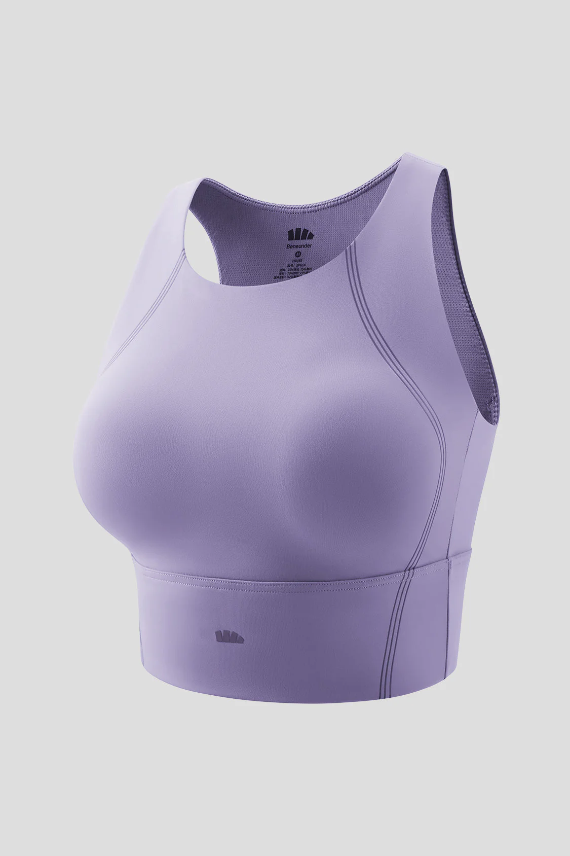 Impact - Women's Shock-Absorb Sports Bra UPF50+ - Image 15