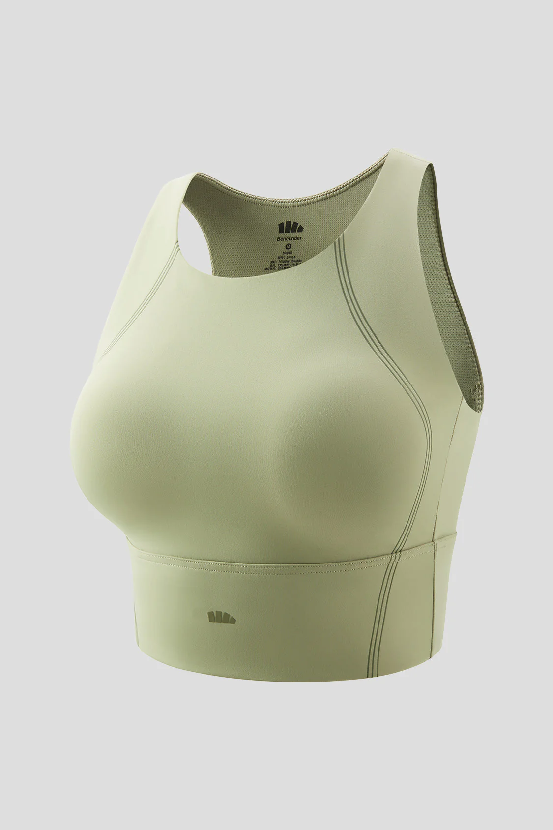 Impact - Women's Shock-Absorb Sports Bra UPF50+ - Image 3