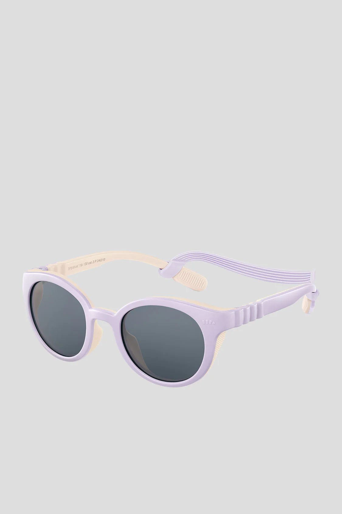 Kids’ Protective Sunglasses (Ages 3–6) UV 400 FF513 - Image 4