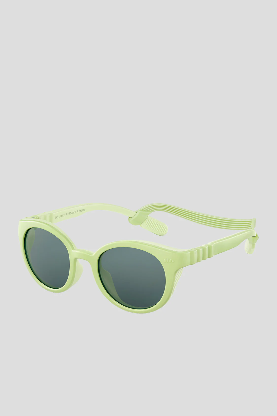 Kids’ Protective Sunglasses (Ages 3–6) UV 400 FF513 - Image 5