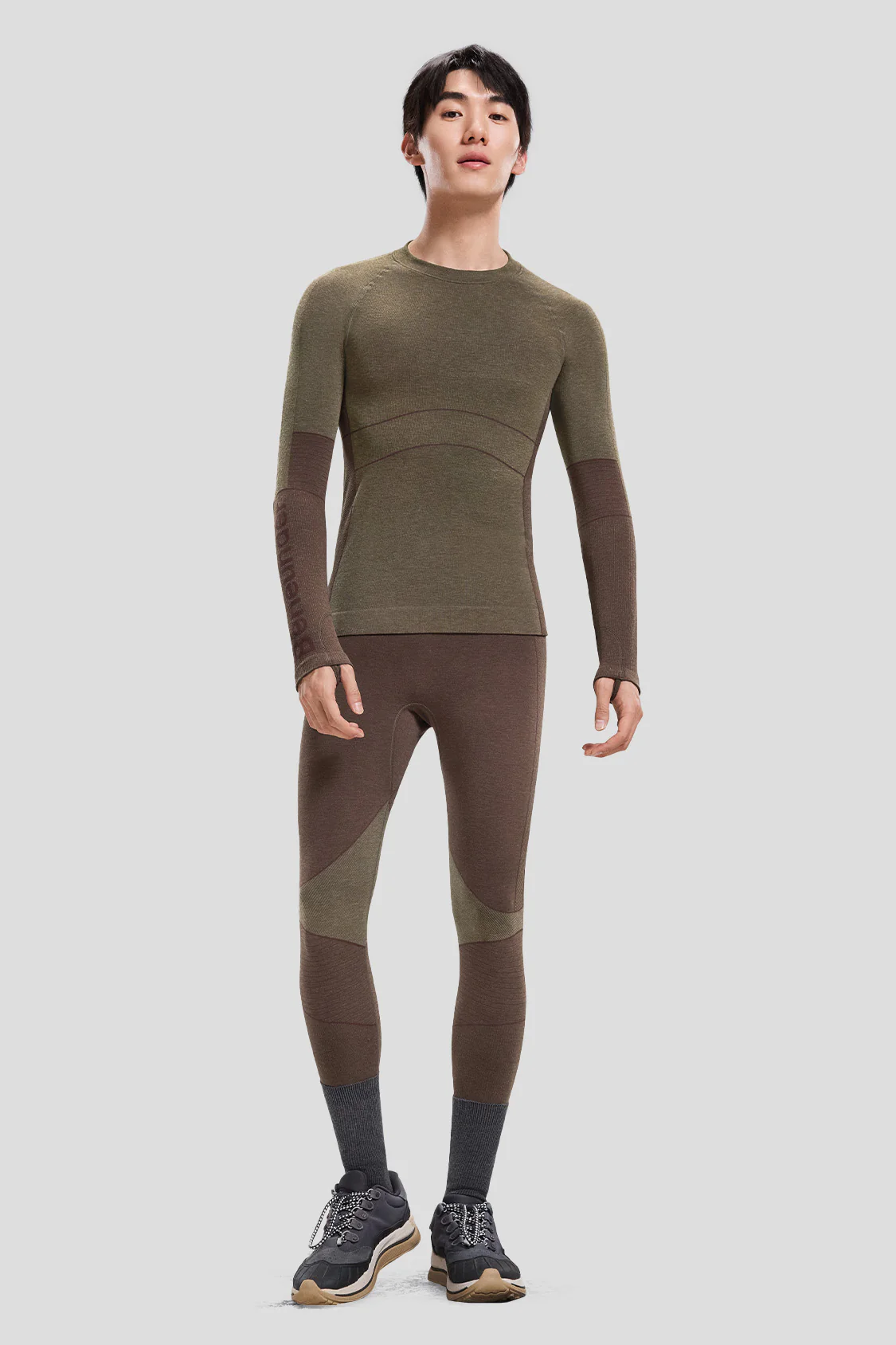 SportFlex - Men's Performance Base Set - Image 7